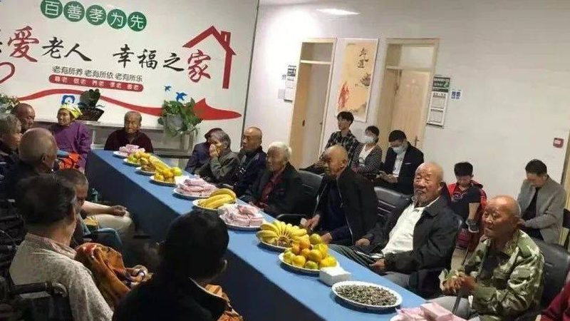 养老护理行业揭秘：护工按服务对象如何分类