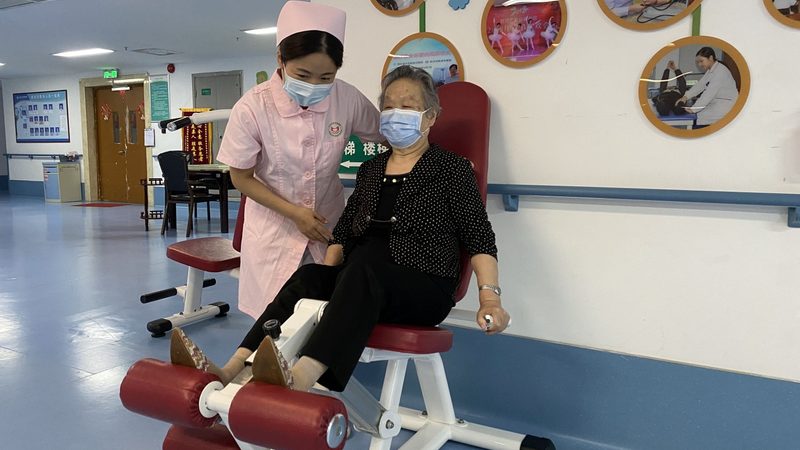 北京医养结合养老机构报价背后的考量因素