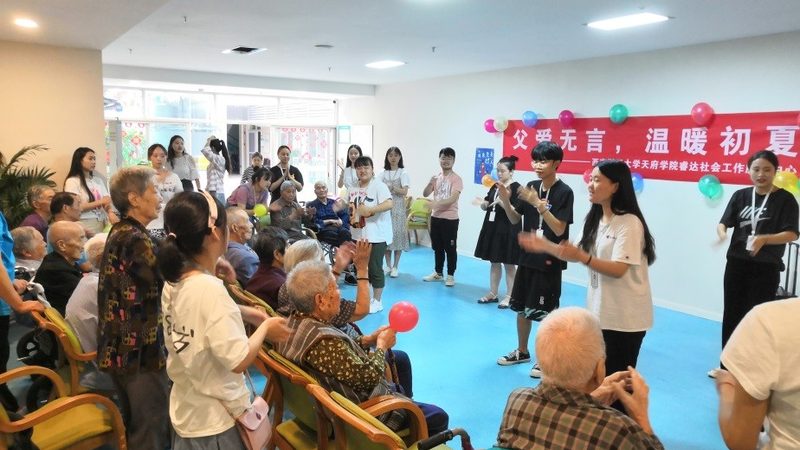 医养结合：探索养老护理新模式